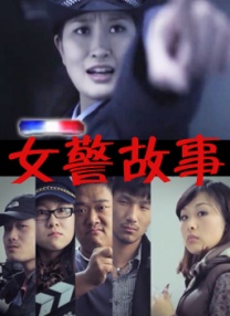 丰满少妇一级片